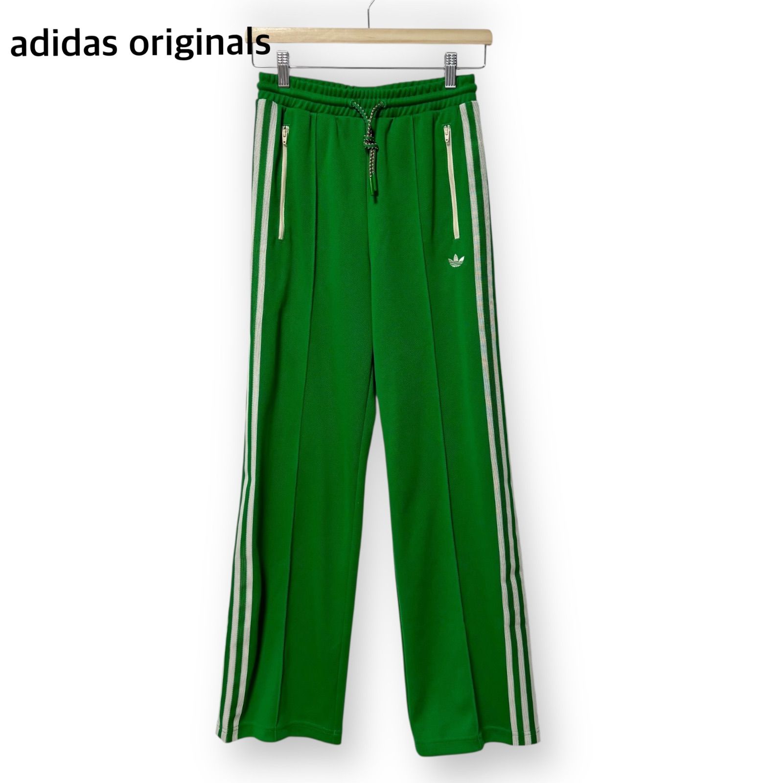 adidas アディダス トラックパンツ トレフォイルロゴ 刺繍 グリーン XL アディダスオリジナルス adidas originals アディカラー 70s