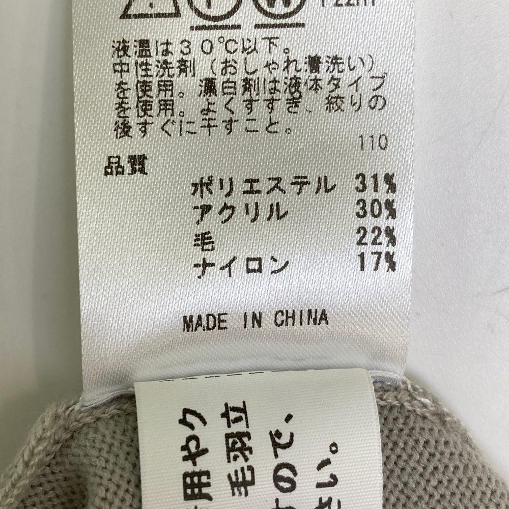 サイズ：1 23区GOLF ニジュウサンクゴルフ 長袖 タートルネック ニット