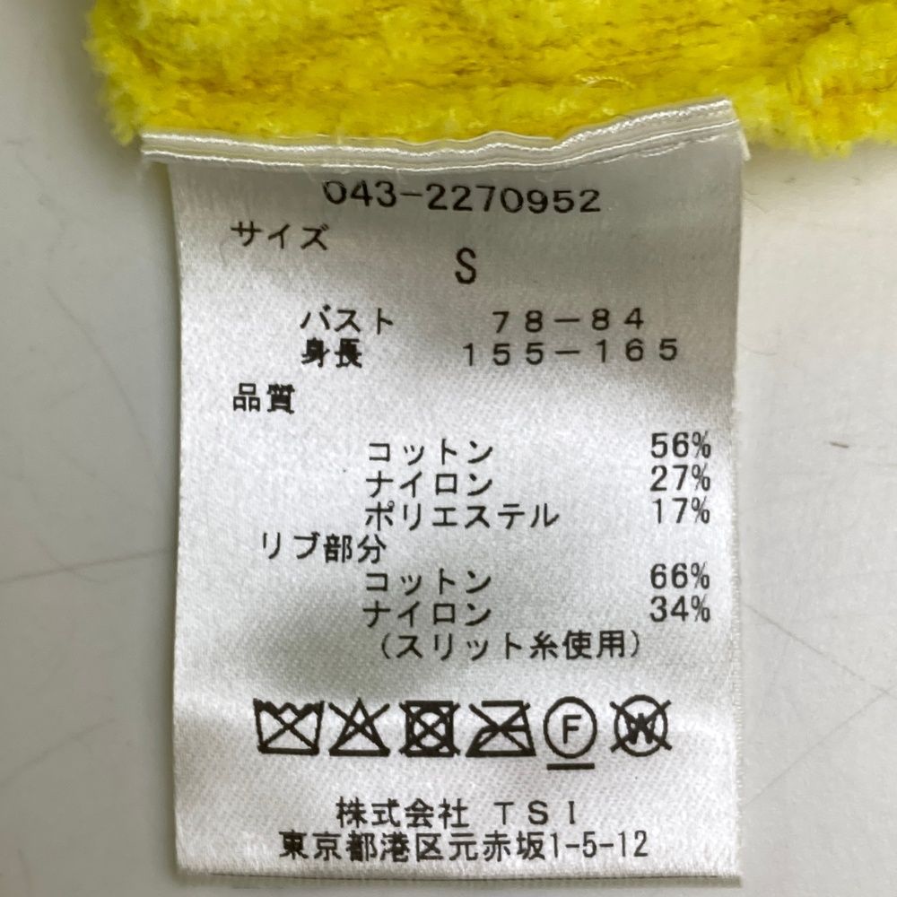 サイズ：S ST ANDREWS セントアンドリュース ニットセーター ロゴ刺繍