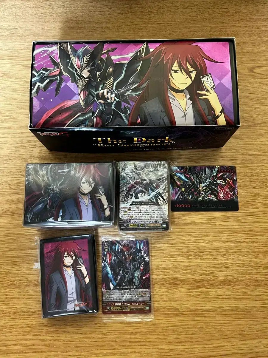 ヴァンガード シャドウパラディン デッキ カードファイト!! セール ヴァンガード レジェンドデッキ シャドウ