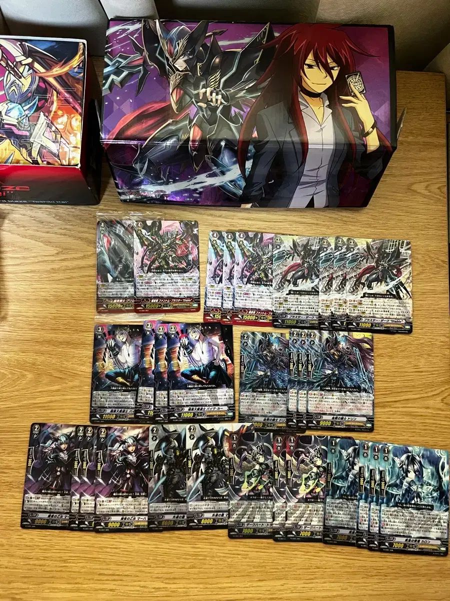 カードファイト!! セール ヴァンガード レジェンドデッキ シャドウ