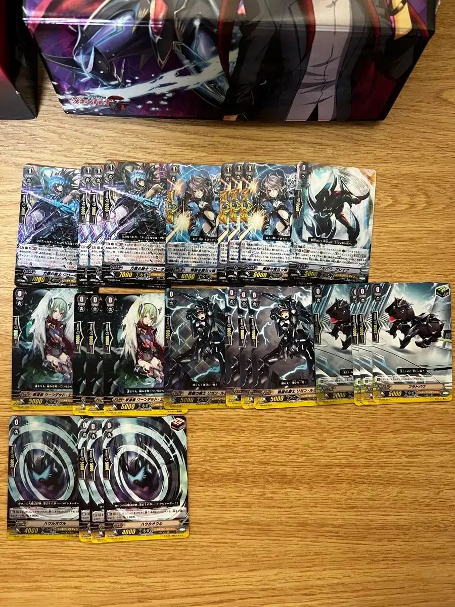 カードファイト!! セール ヴァンガード レジェンドデッキ シャドウ