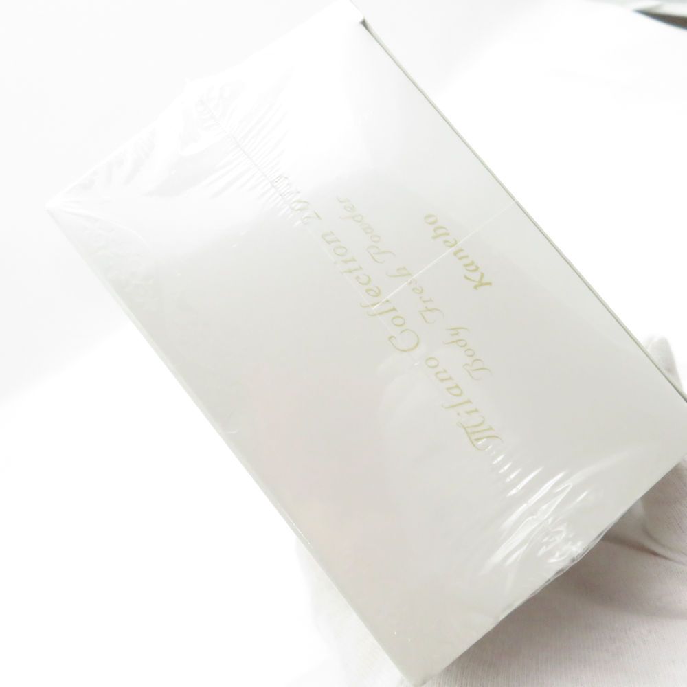 未使用 KANEBO カネボウ ボディフレッシュパウダー ミラノコレクション