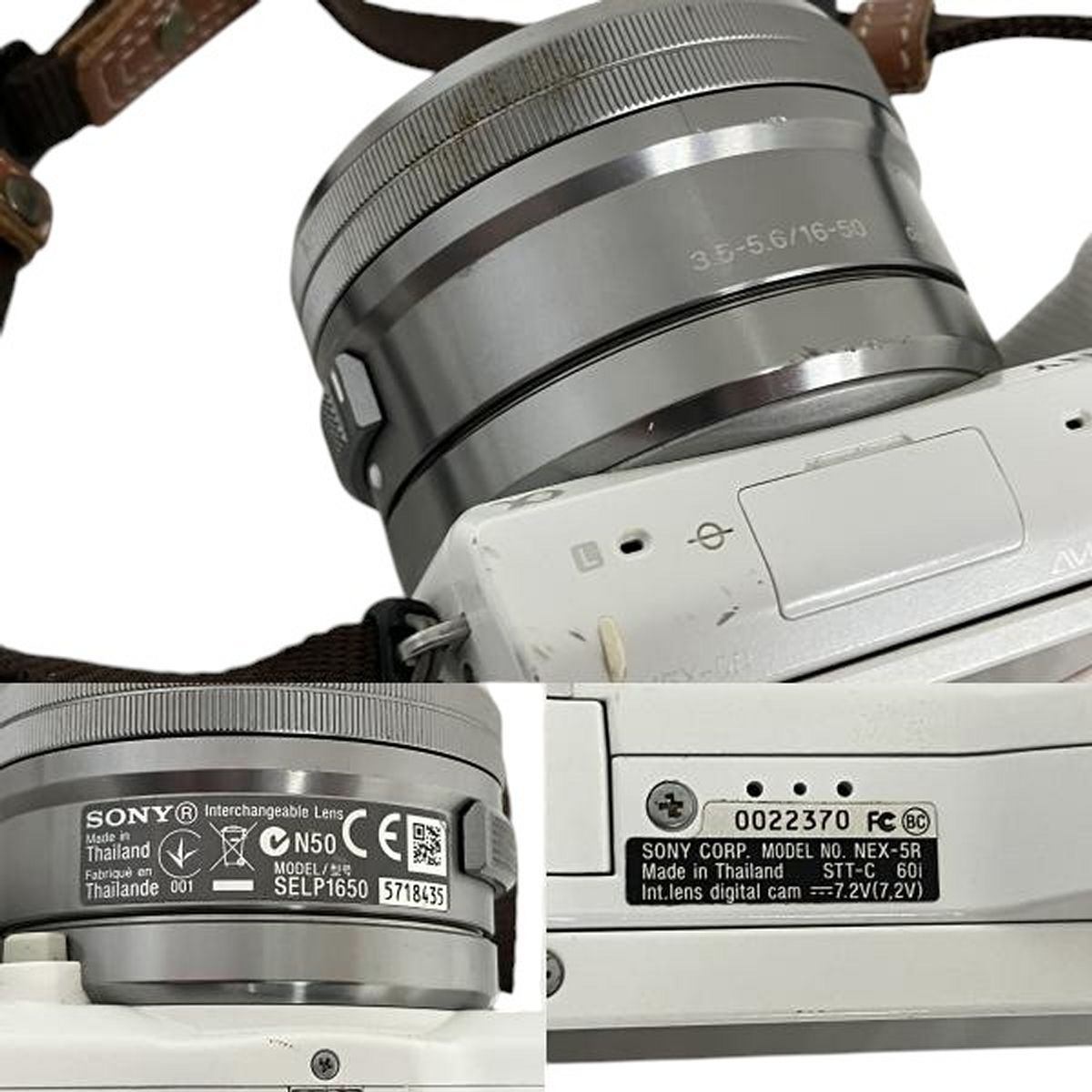 SONY α NEX-5R 16-50mm F3.5-5.6 SELP1650 ミラーレス 一眼 カメラ