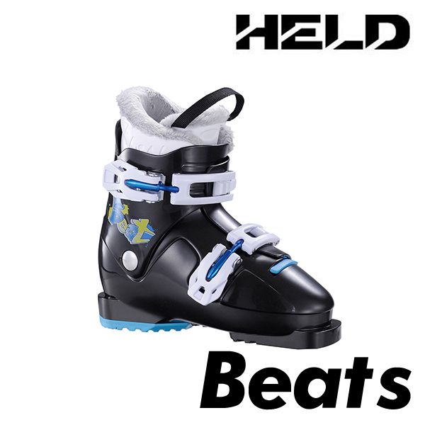 ヘルト ビーツ ジュニア スキーブーツ HELD Beat BK 17-23cm 子供用 スキー靴 スキーブーツ 2バックル 旧モデル