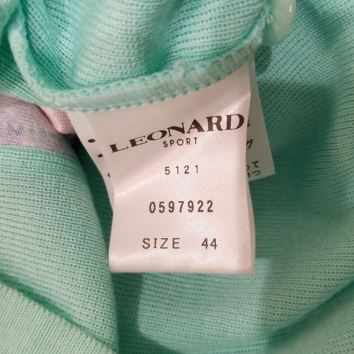 レオナールスポーツ チュニック サイズ44 L レディース美品 - ライト