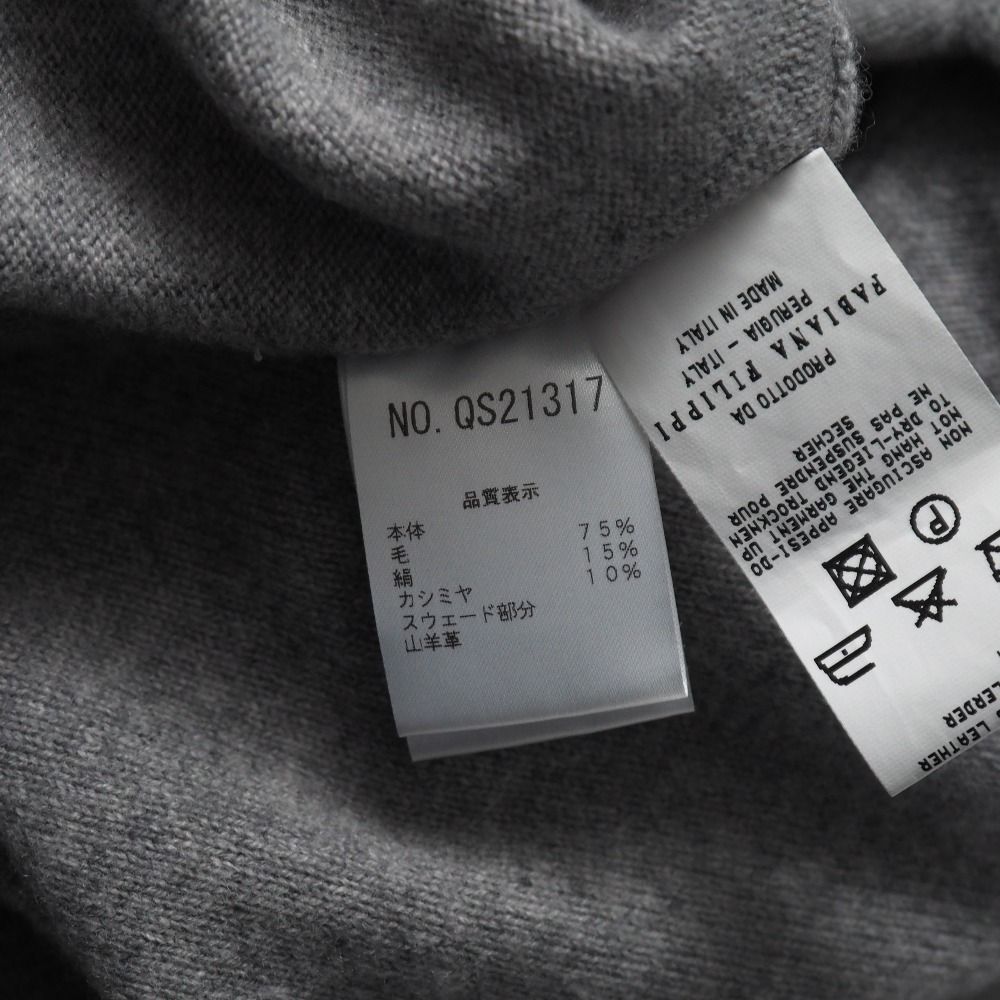 □美品□FABIANA FILIPPI ファビアナ フィリッピ カーディガン サイズ  