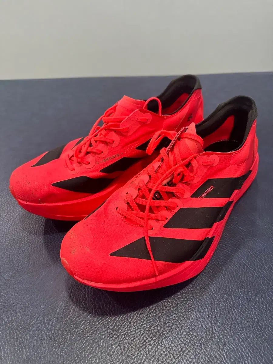 アディダス アディゼロ プロ4 280