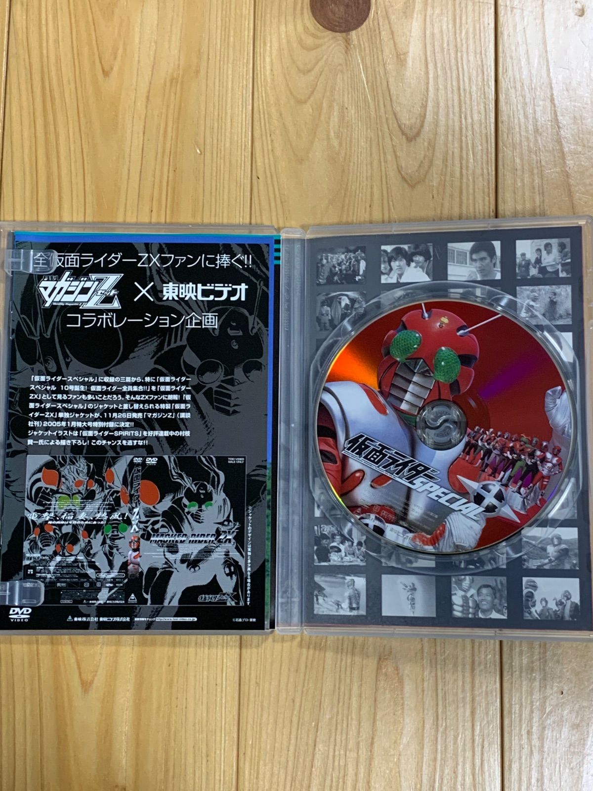 新品同様】DVD 仮面ライダー ZX（ゼクロス） - メルカリ