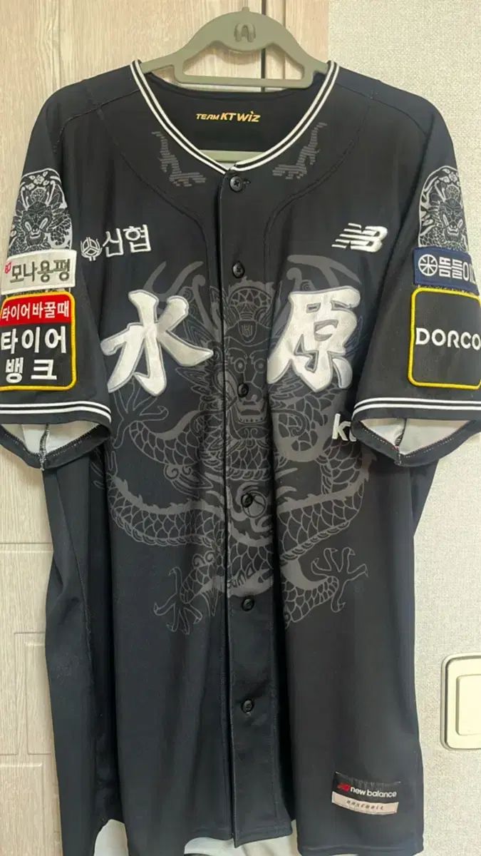 ケイティ ウィズ WIZ チョン ジョーあずまんが大王 実際に着用