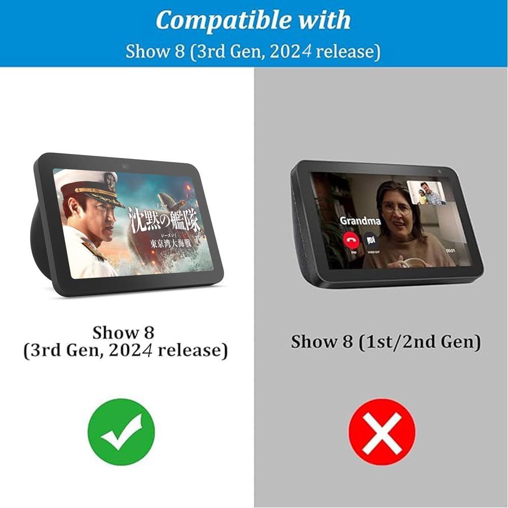 在庫処分】Echo Show 8 第3世代 【2枚セット】For エコーショー8 第3