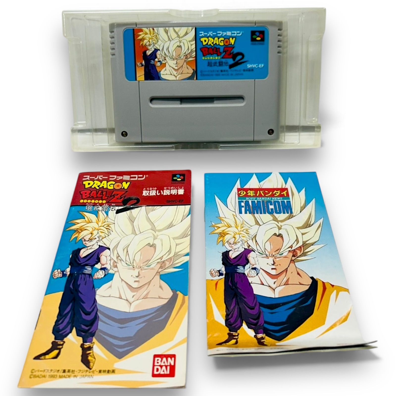 ☆未使用☆極美品ニンテンドースーパーファミコン ドラゴンボールZ 超 