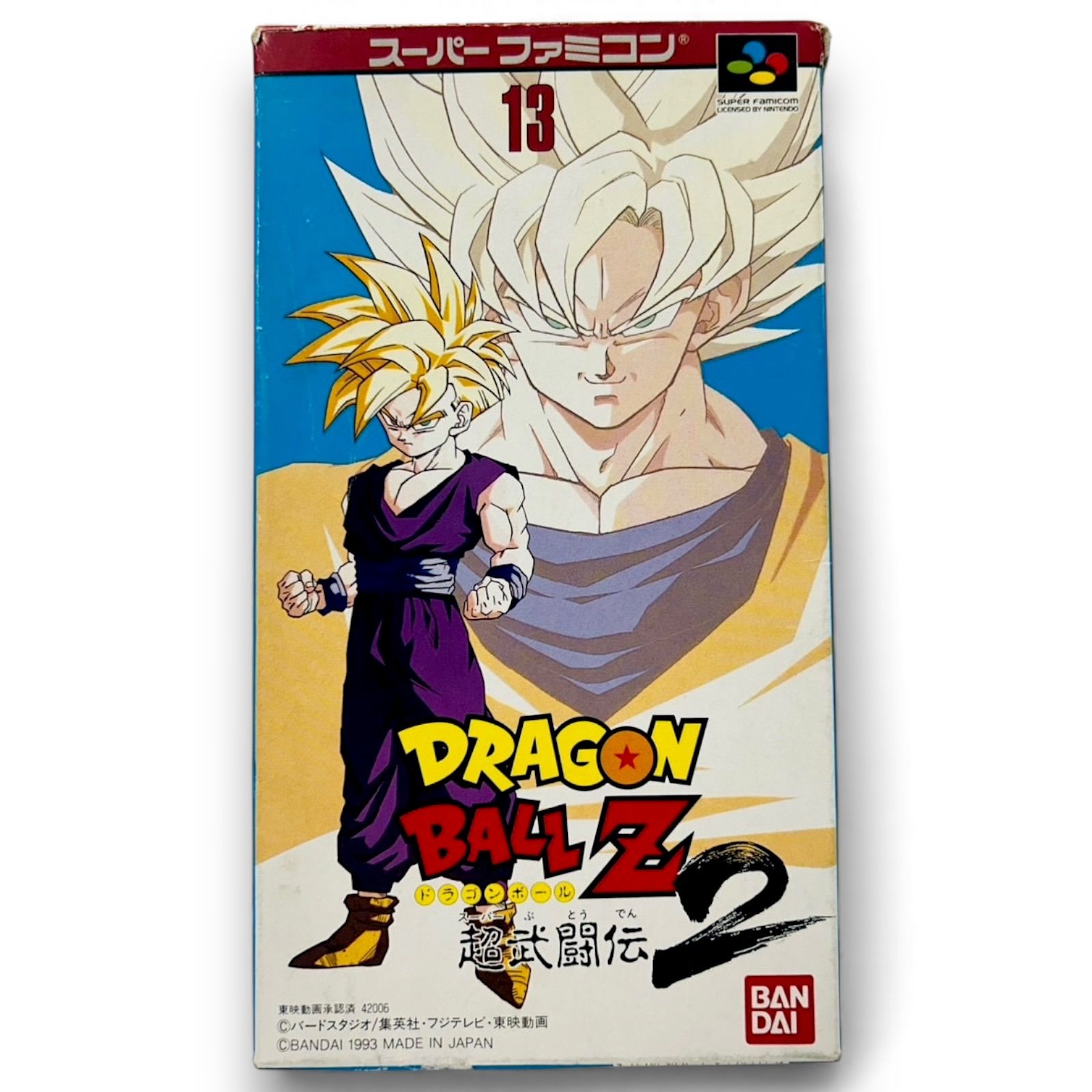 ☆未使用☆極美品ニンテンドースーパーファミコン ドラゴンボールZ 超
