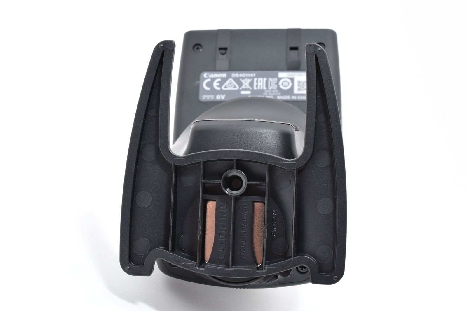 スピードライト 470