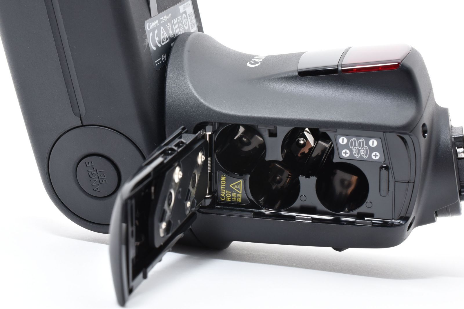 スピードライト