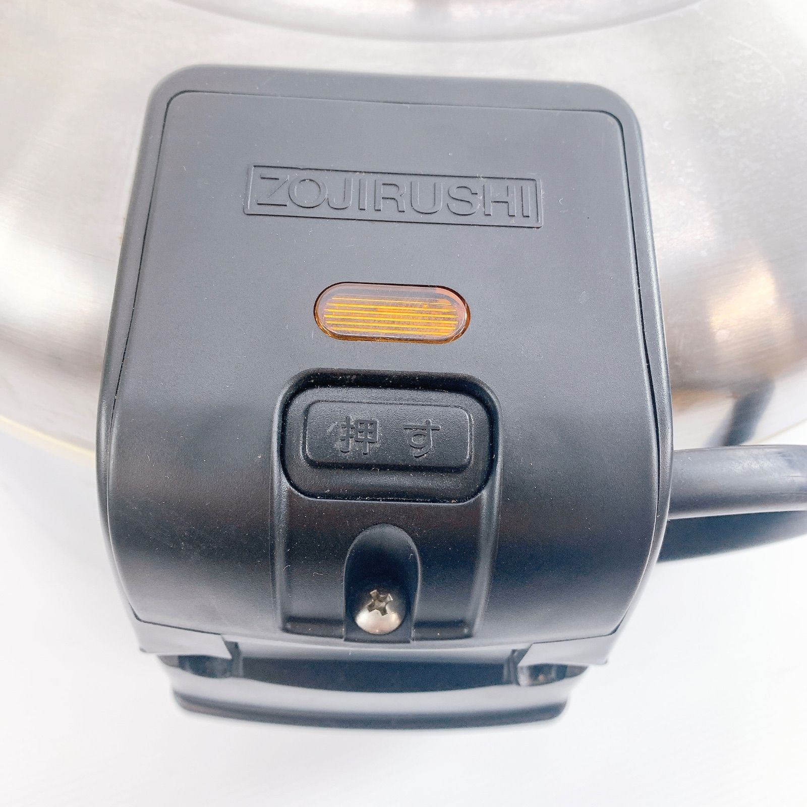 H-224 象印 ZOJIRUSHI 業務用電子ジャー THS-C40A ステンレス 保温