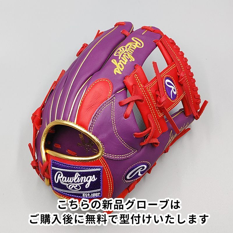 ローリングス 軟式グローブ 内野手用 無料型付け Rawlings グラブ NE 594