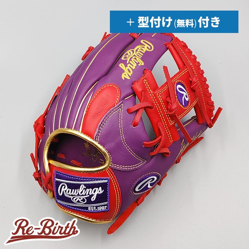 ローリングス 軟式グローブ 内野手用 無料型付け Rawlings グラブ NE 594