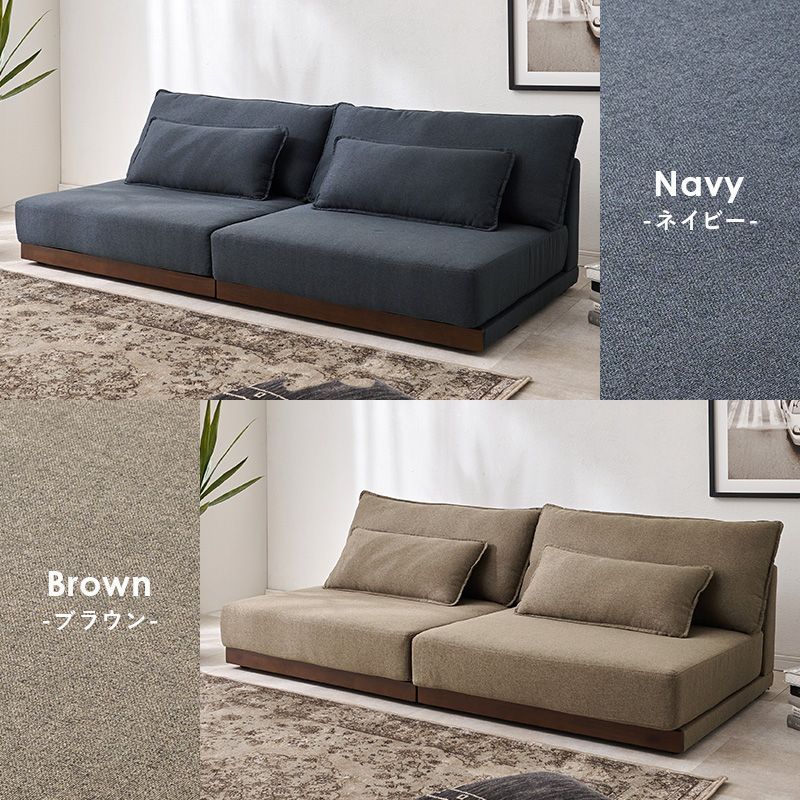 カバーリング クッション