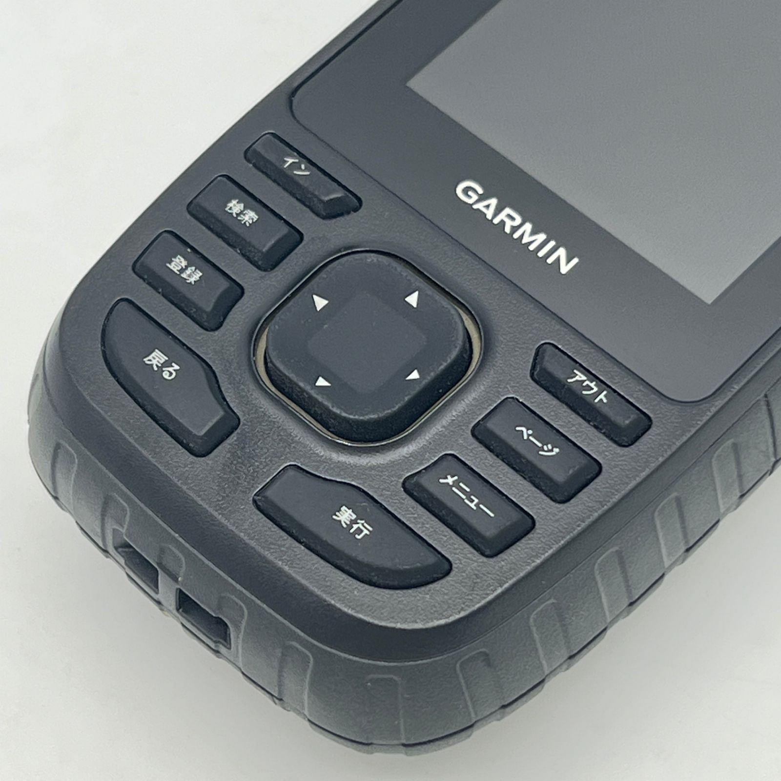 ナビゲーション トラッキング