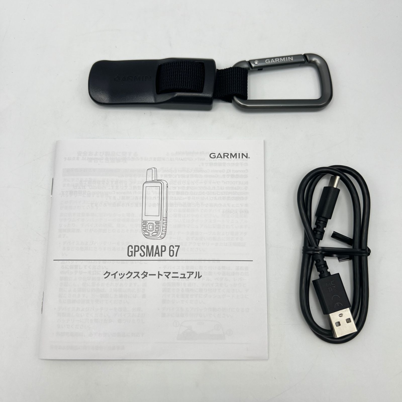  GARMIN GPSMAP 67 010-02813-13 ナビゲーション トラッキング マップ 地図 ガーミン 本体 美顔器 美容器 ボディ フェイスケア