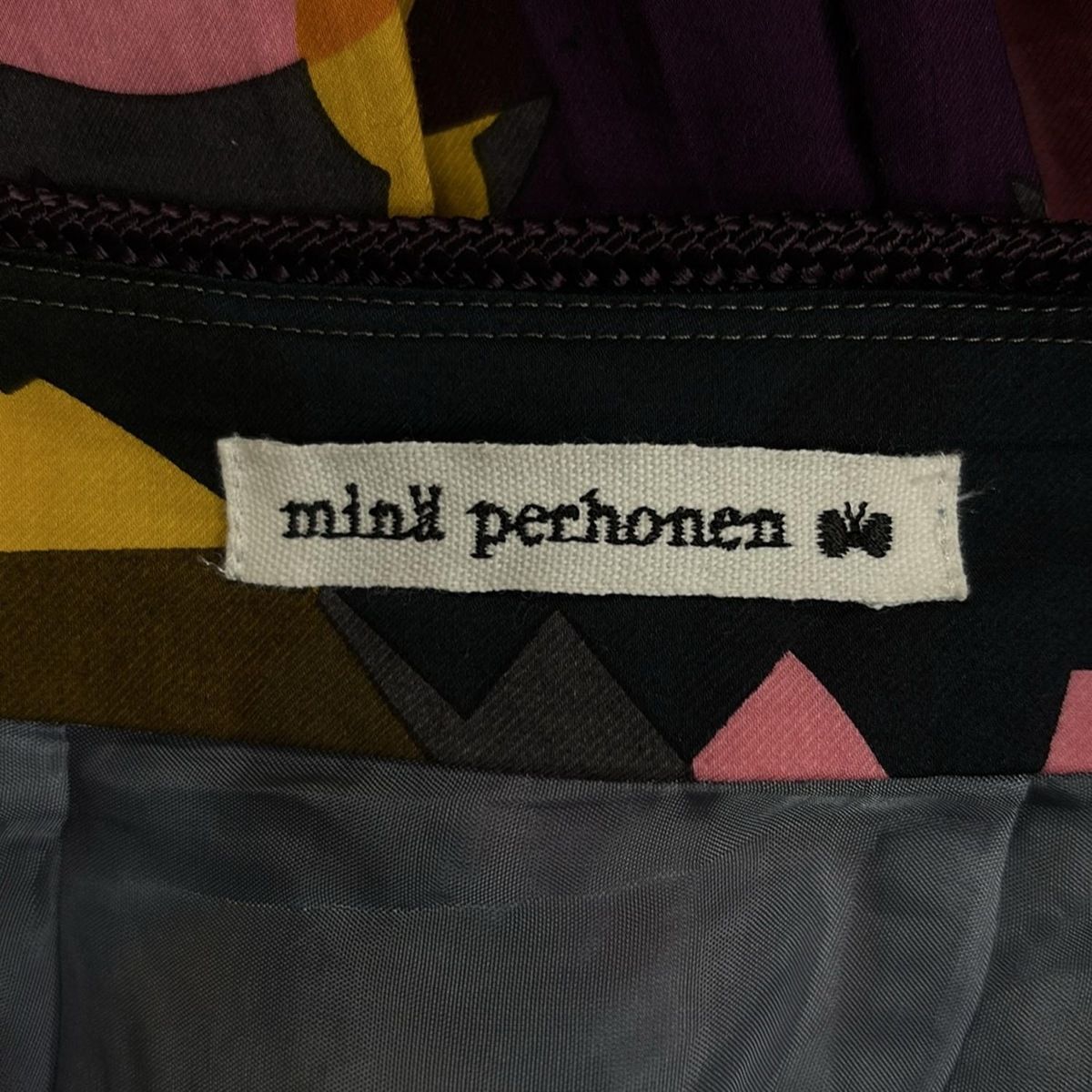 mina perhonen 動物柄 タイトスカート サイズ36 mina perhonen 動物柄