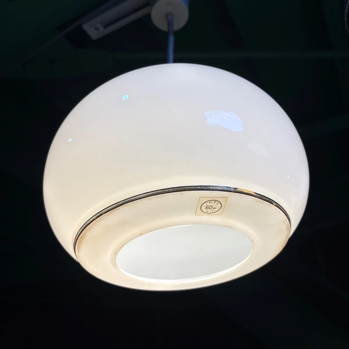 💡松下電工 60s〜70s ペンダントライト ナショナル National 家電 照明