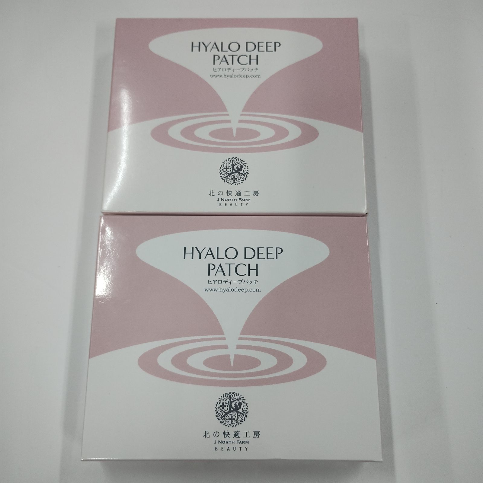Y3619 K 北の快適工房 HYALO DEEP PATCH ヒアロディープパッチ 2枚入り
