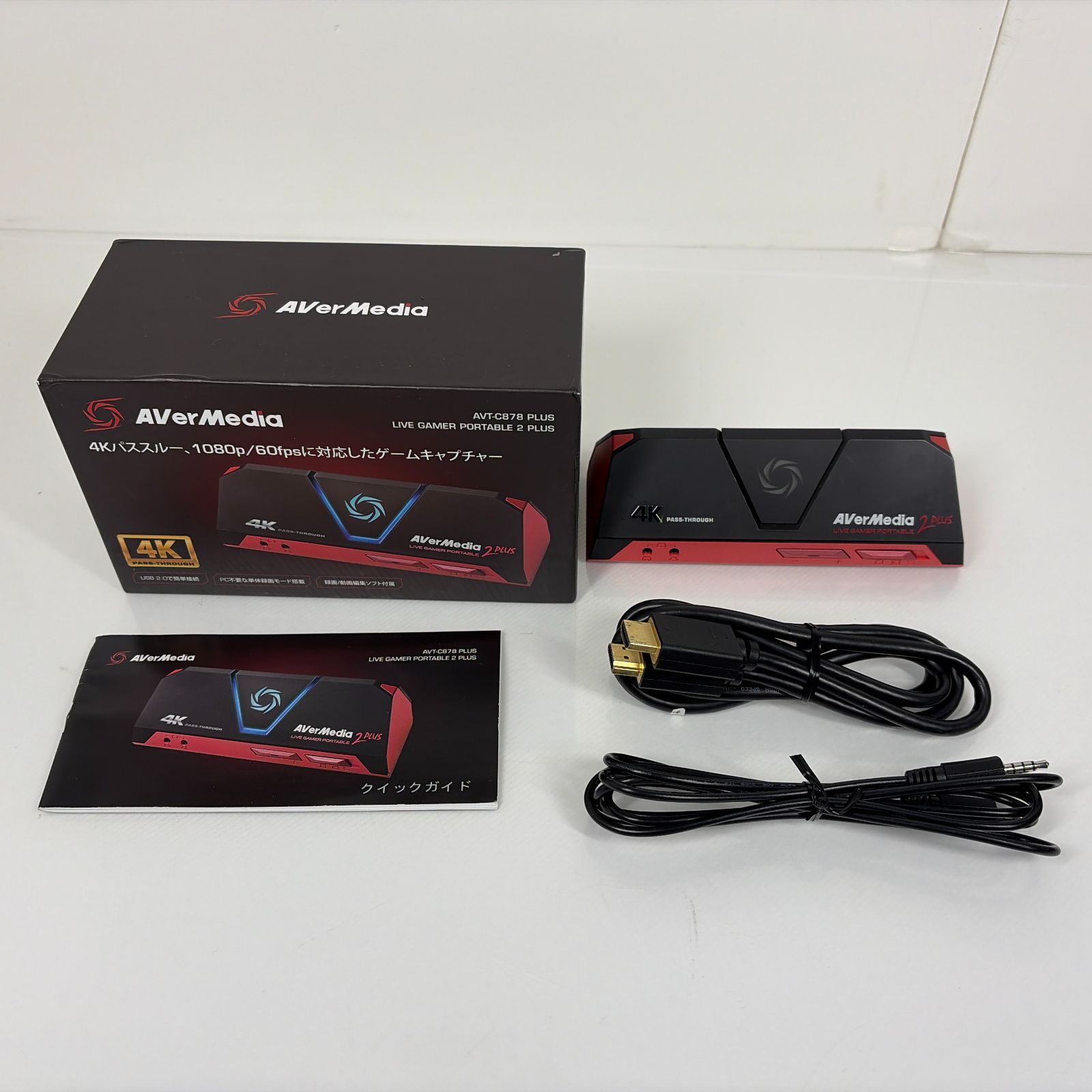 中古・美品】AVerMedia Live Gamer Portable 2 Plus AVT-C878 Plus