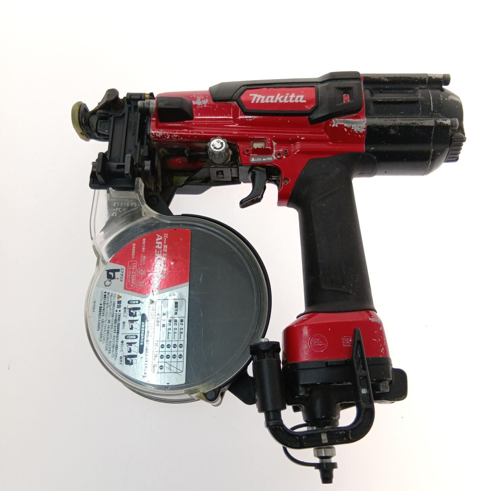 MAKITA マキタ 32ｍｍ高圧エアビス打ち機 AR 320 HR レッド