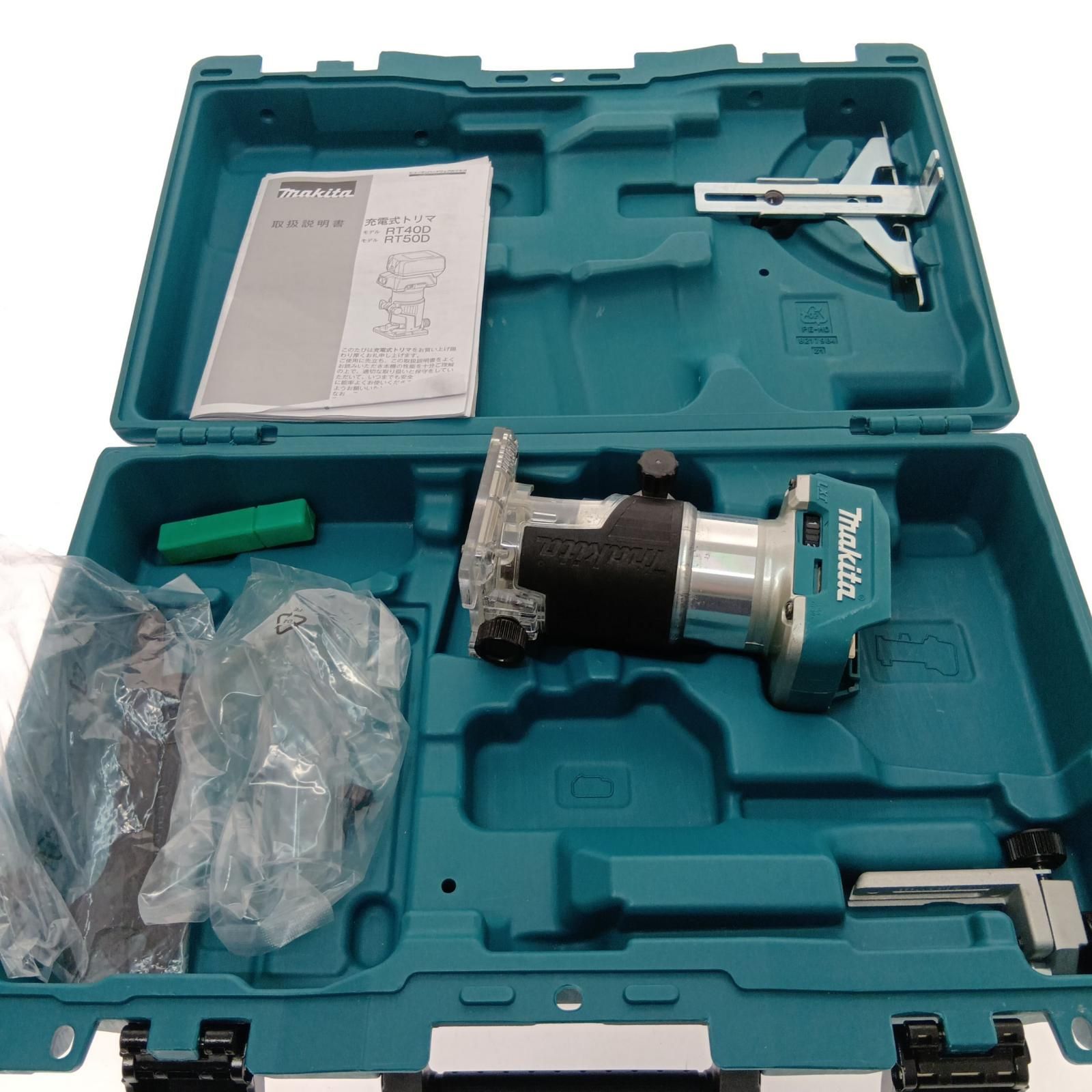 MAKITA マキタ 充電式トリマ 18Ｖ RT 50 D グリーン