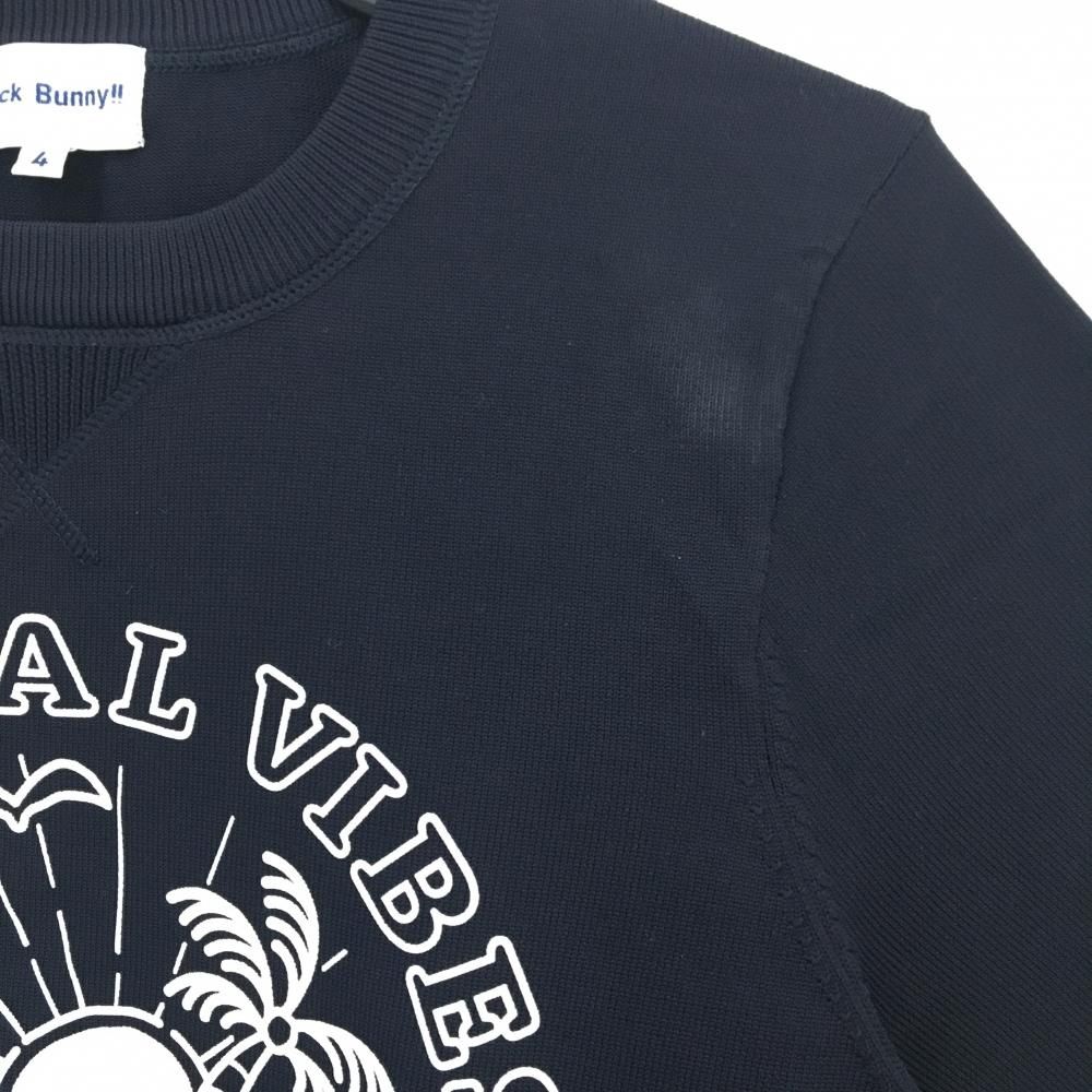 美品】ジャックバニー セーター ネイビー×白 ヤシの木プリント メンズ