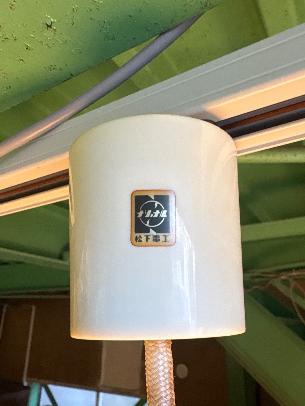 💡松下電工 60s〜70s ペンダントライト ナショナル National 家電 照明