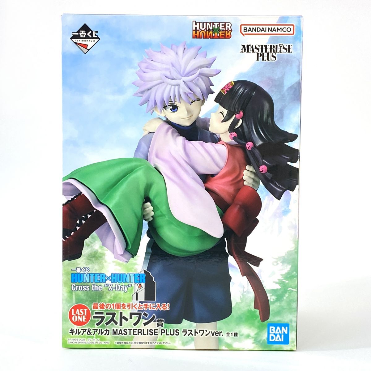 未開封】一番くじ HUNTER HUNTER ハンターハンター Cross the X-Day