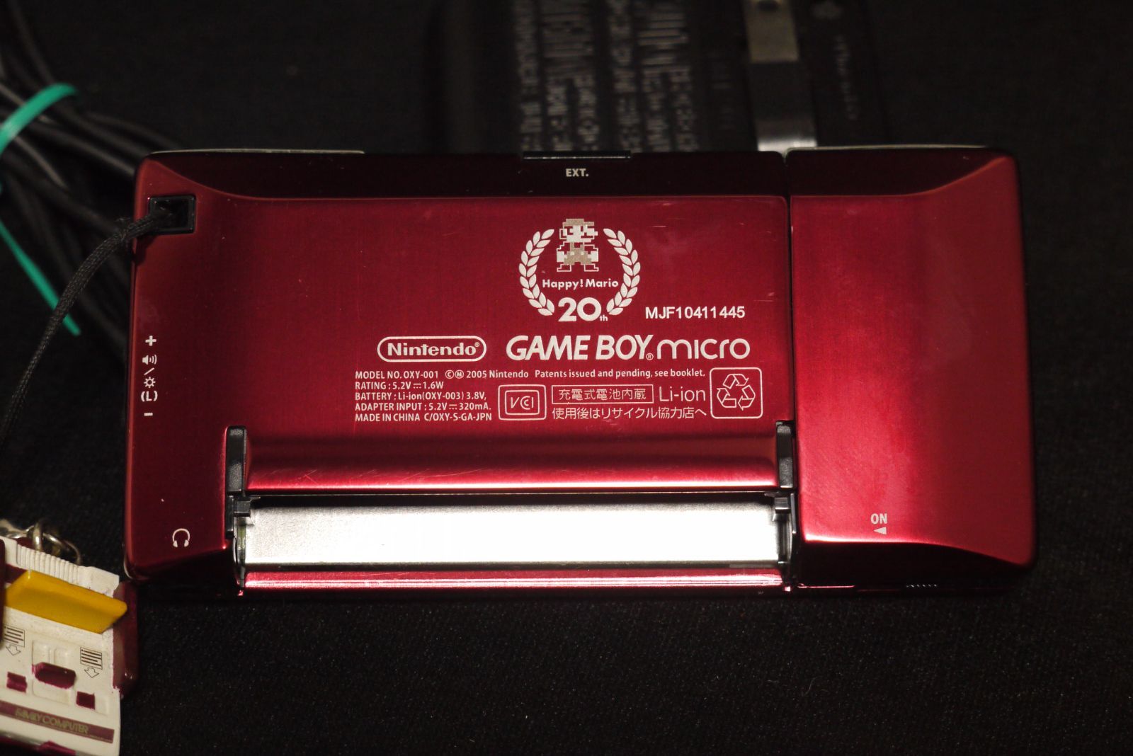 ゲームボーイミクロ 本体