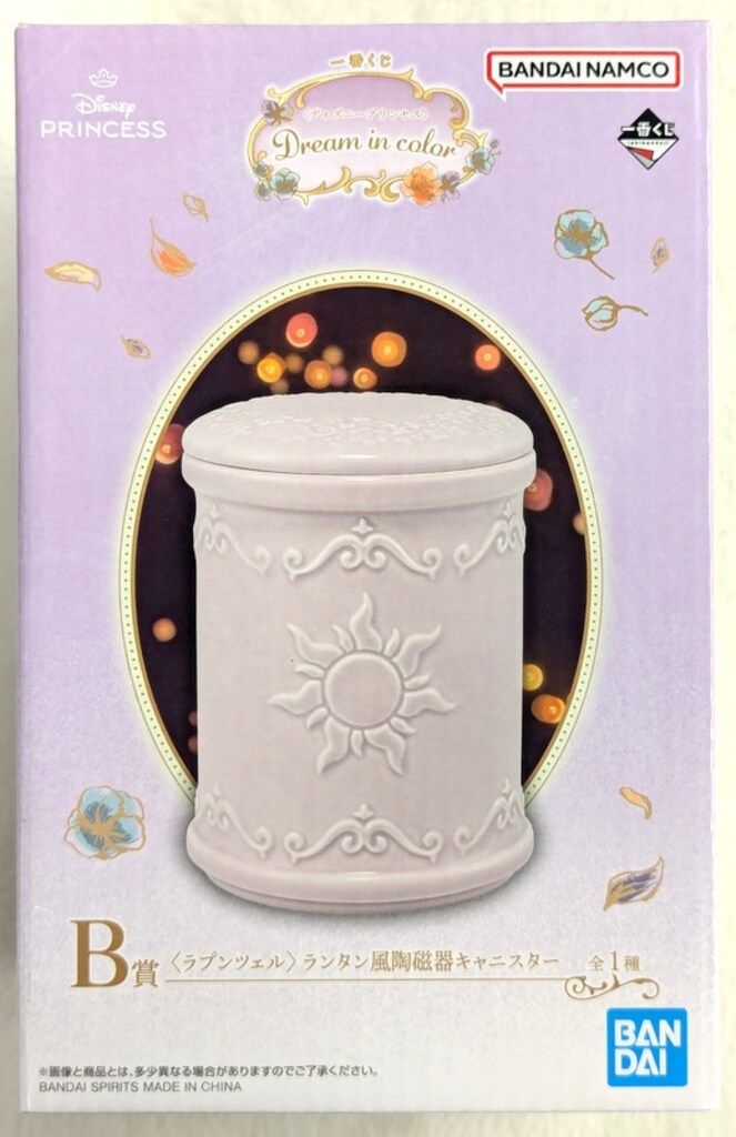 BANDAI SPIRITS 一番くじ ディズニープリンセス Dream in color B賞