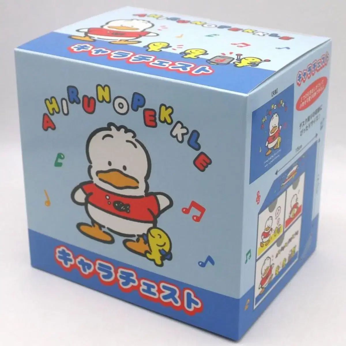  サンリオ ペクル 収納チェスト その他