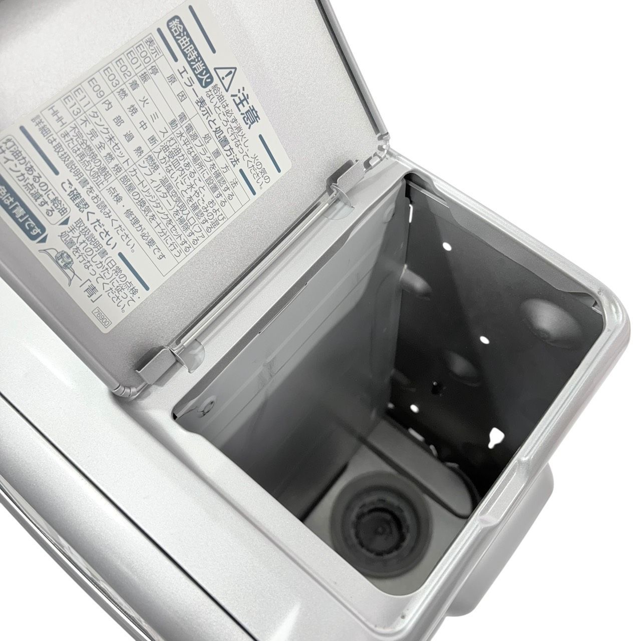 動作品/高年式】DAINICHI/ダイニチ ブルーヒーター 石油ファンヒーター