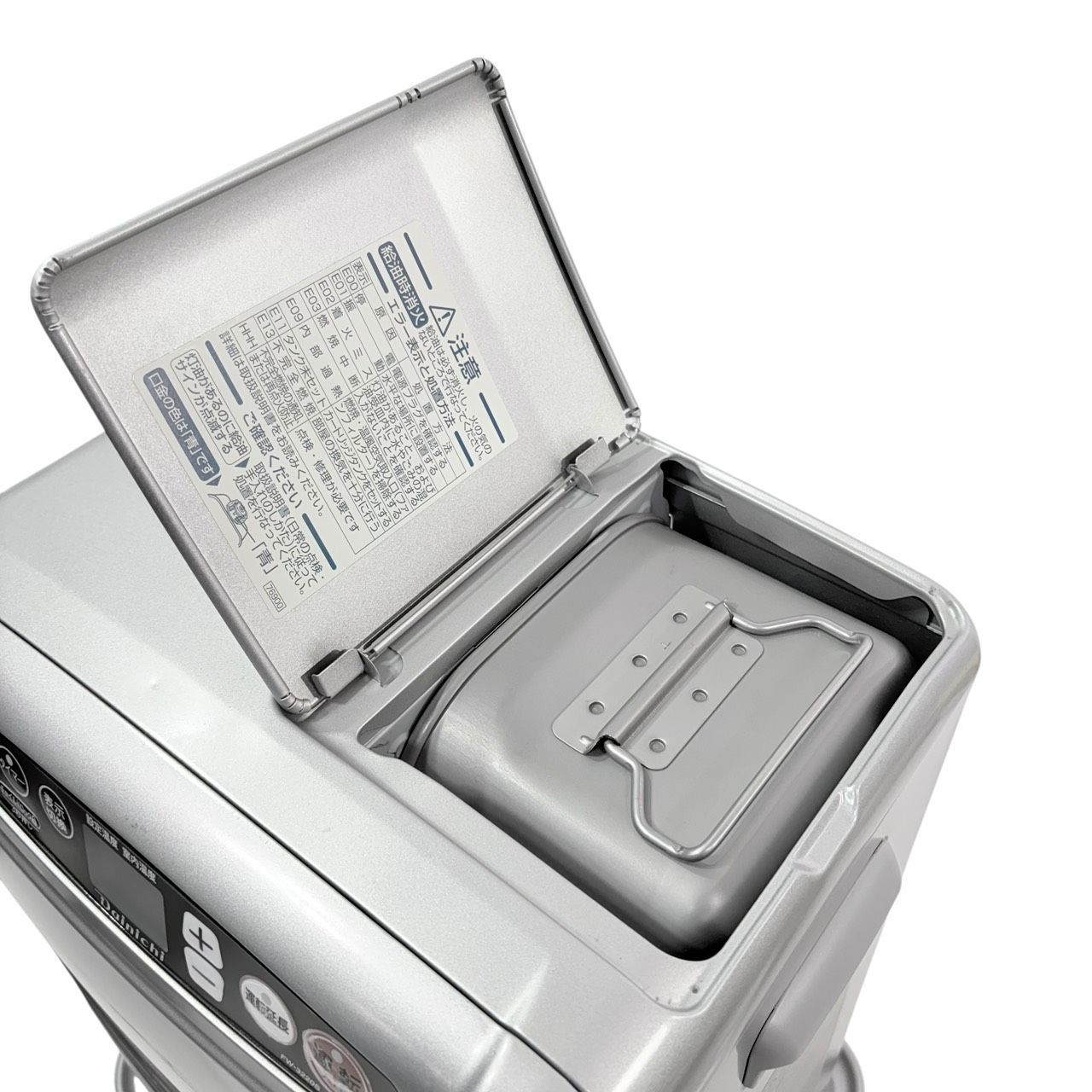 動作品/高年式】DAINICHI/ダイニチ ブルーヒーター 石油ファンヒーター