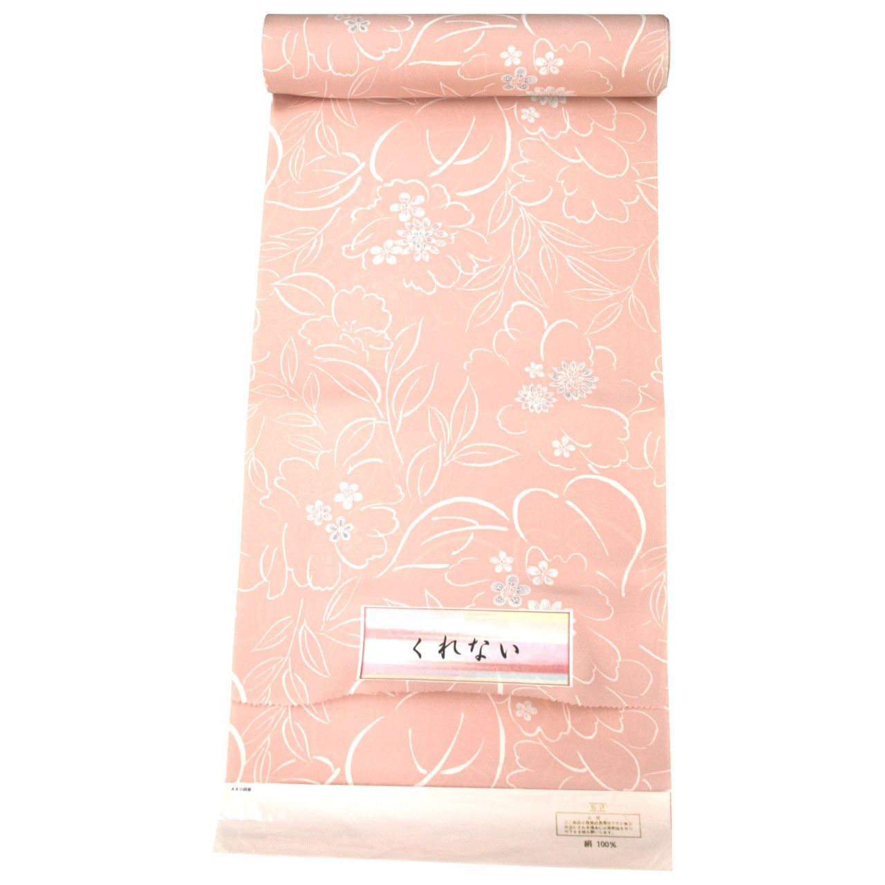 新品 正絹 長襦袢地 反物 ピンク 長襦袢 未仕立て品 絹100％ - メルカリ