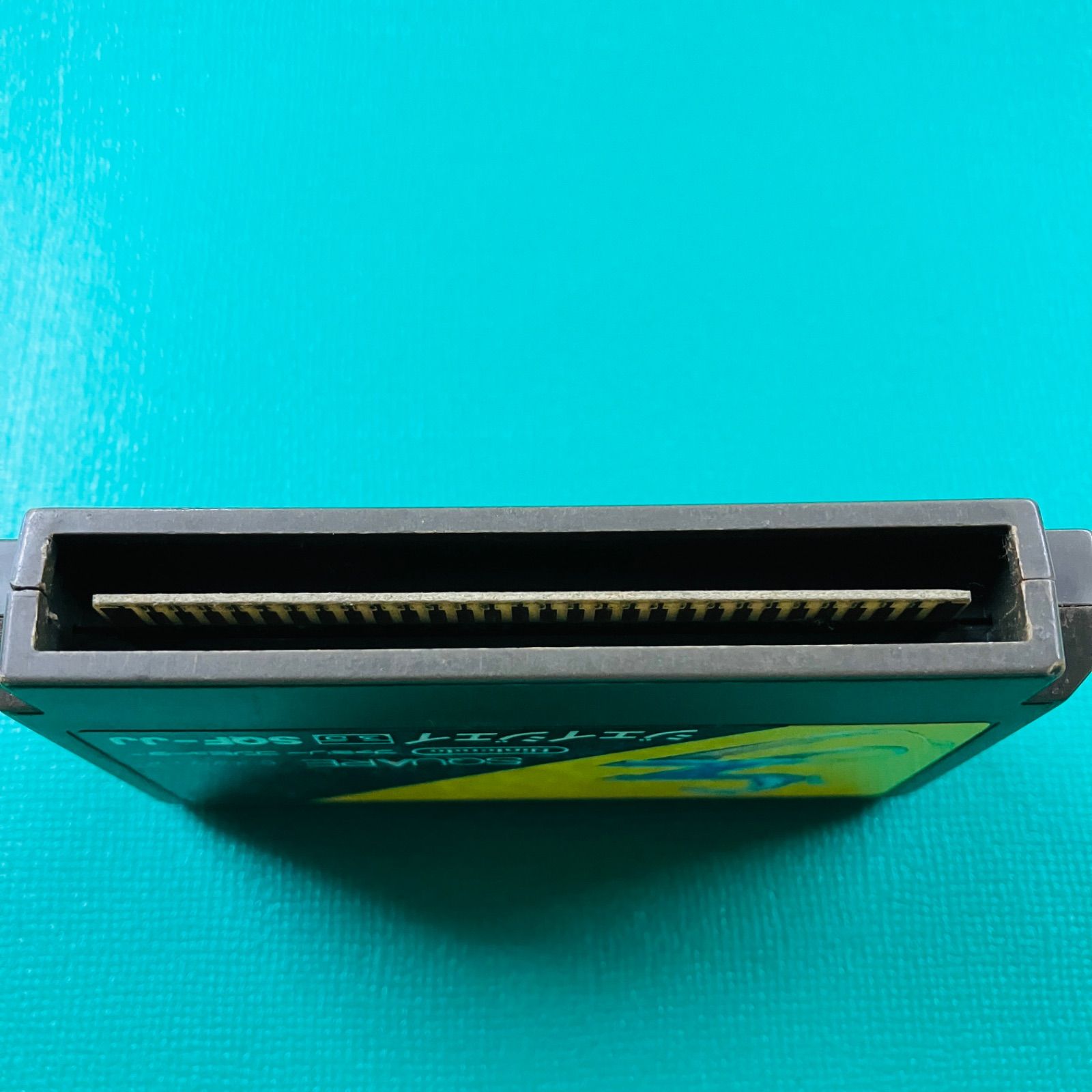 ファミコン JJ ジェイジェイ SQUARE スクウェア FC - メルカリ