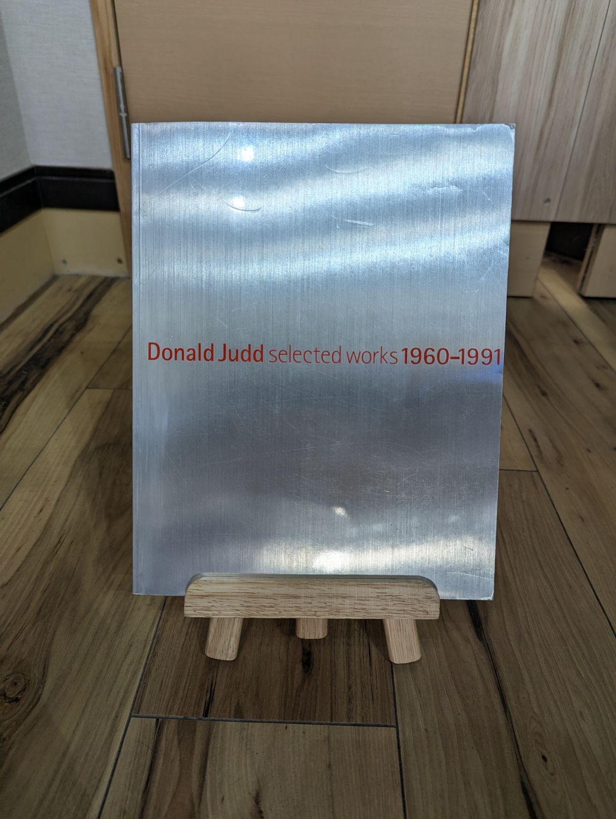 ディヴァインクロス ギルティホール SEC シリアル クラスの優等生 宝条