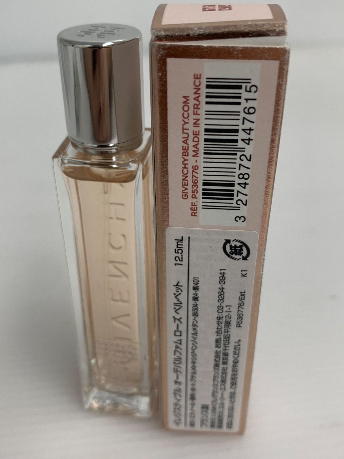 GIVENCHY イレジスティブル ヌードベルベット12.5ml M-23 - メルカリ