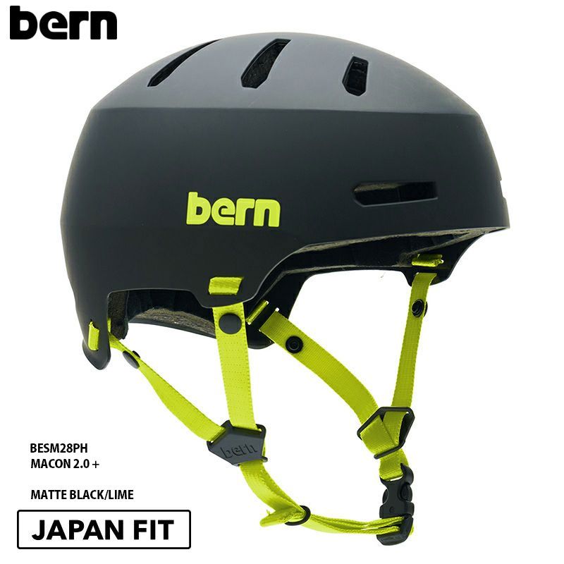 ホルミープレミアムハーフケット【オーガニックコットン使用】グラント