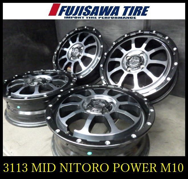 3113 B MID NITRO POWER M 10 15 x 5 0 J 4 H 100 45 4本