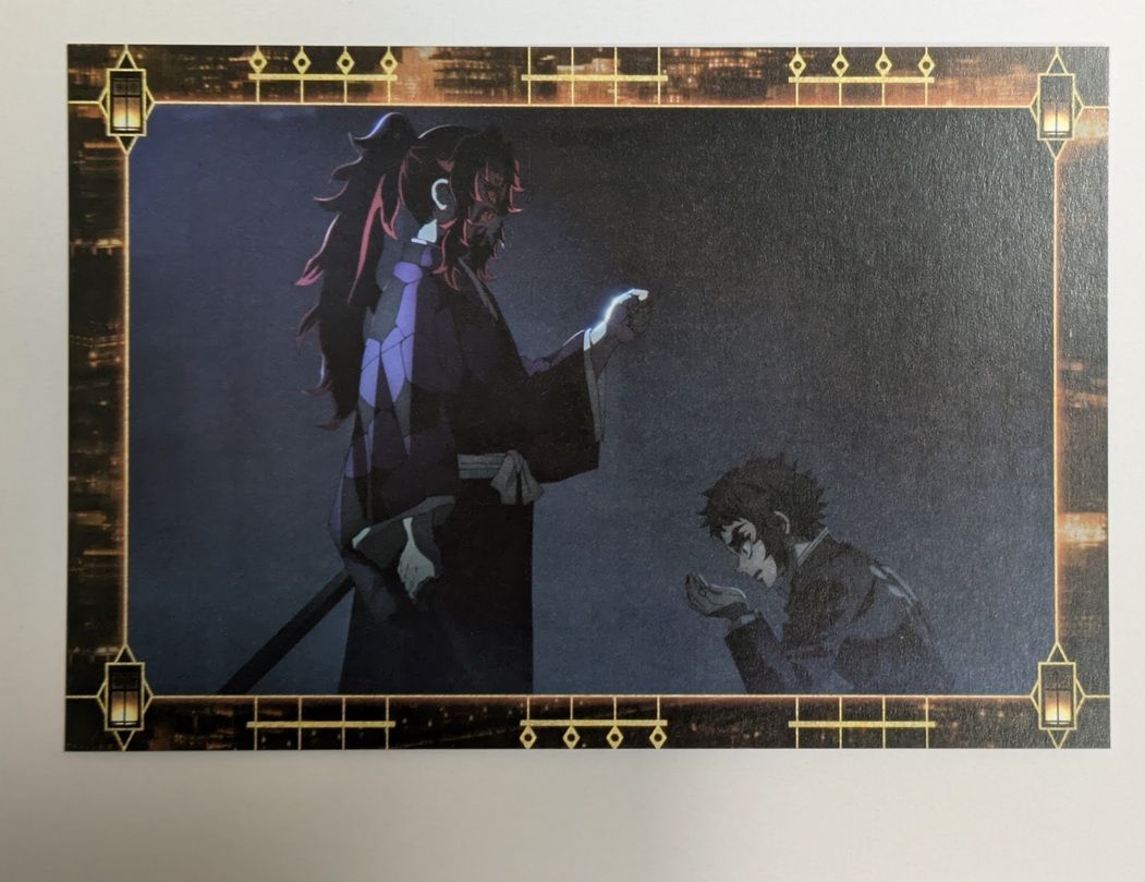 黒死牟 獪岳 鬼滅の刃 ポストカード ufotable cafe 移動する