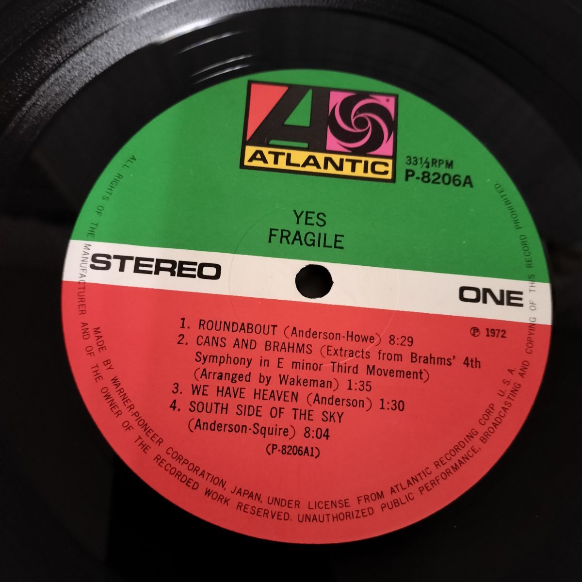 LP Yes イエス Fragile こわれもの 多少ゆがみあり 050126 - メルカリ
