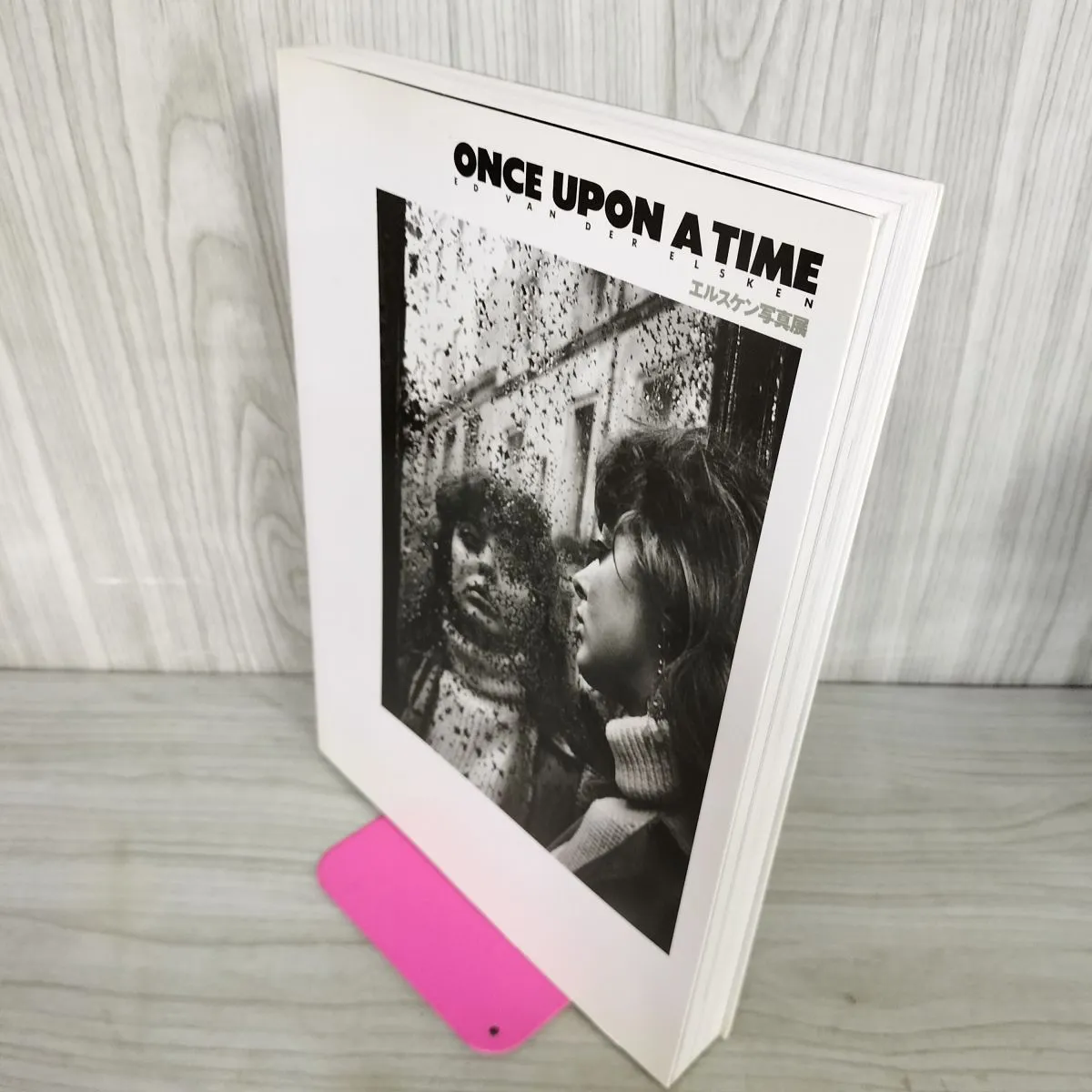 2026年最新】エルスケンの人気アイテム - メルカリ