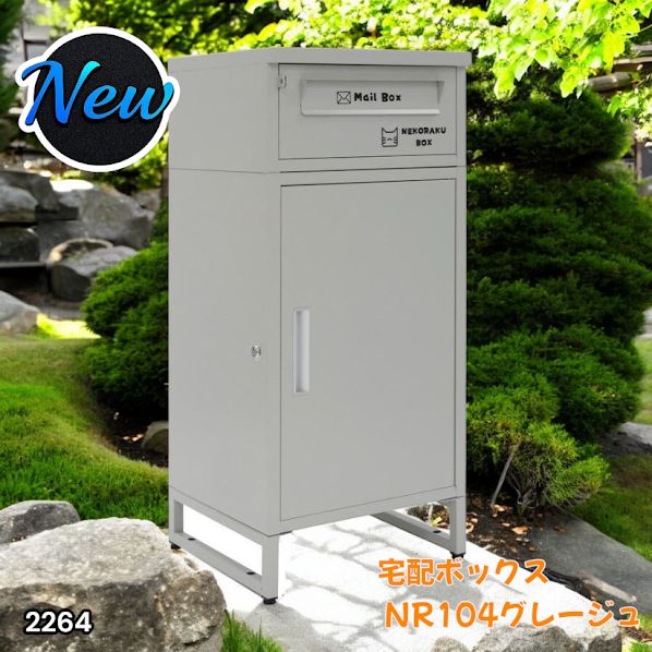 BRIEFING ファッション ブラック モノグラム ハイネック Mサイズ