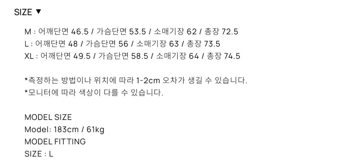 L トニーウェック クルード 3ボタン ブレーザー Grey